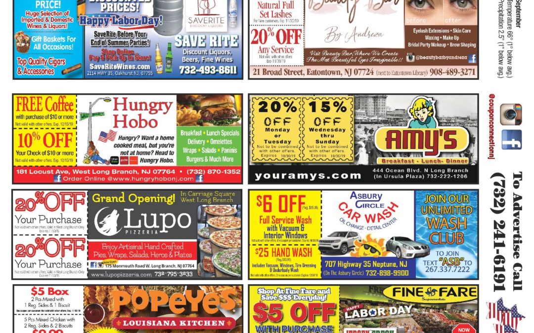 August/2019 Coupon Connection – Click Here To View Ads & Coupons