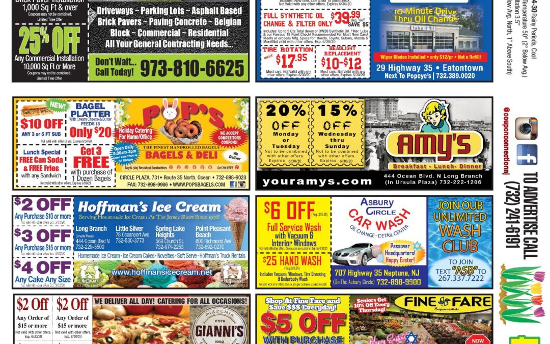 July/2020 Coupon Connection – Click Here To See Coupons & Savings