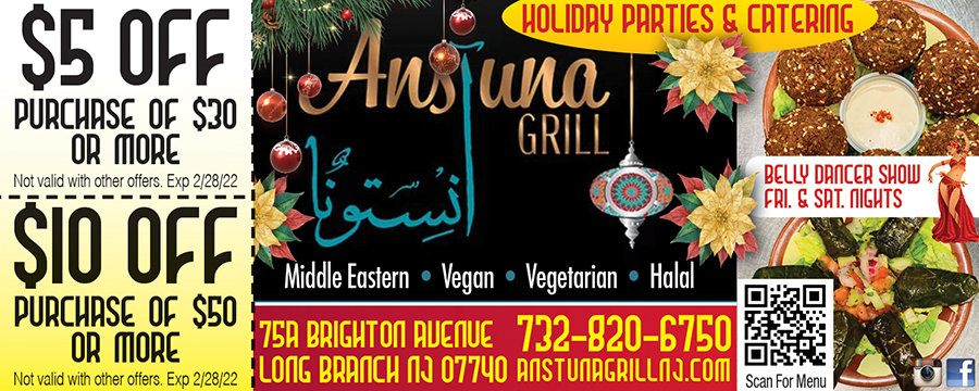Anstuna Middle Eastern Grill
