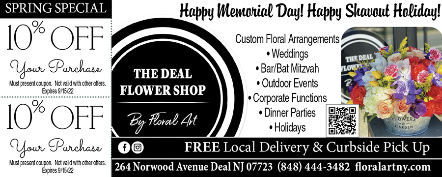 Deal Flower Shop