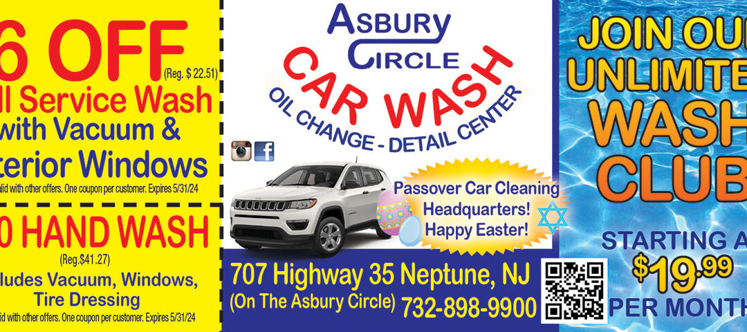 Asbury Circle Car Wash Oil Change & Detail Center