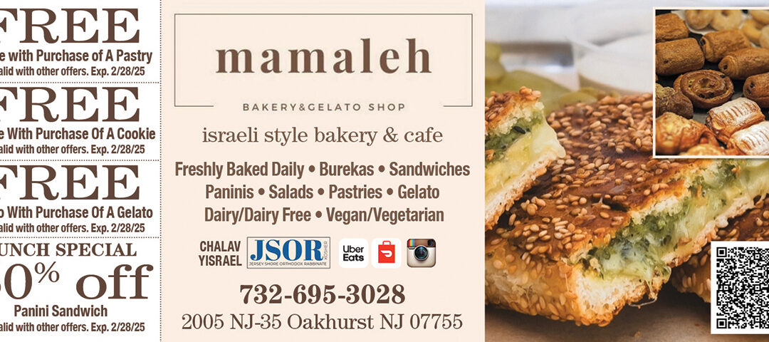 Mamaleh Israeli Style Bakery & Cafe In Oakhurst