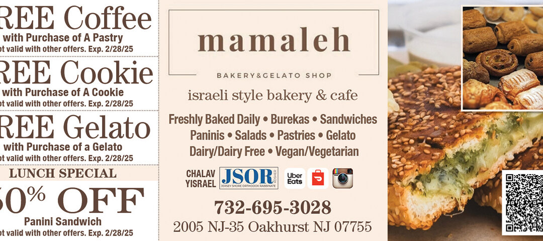 Mamaleh Bakery Cafe & Gelato Shop In Oakhurst