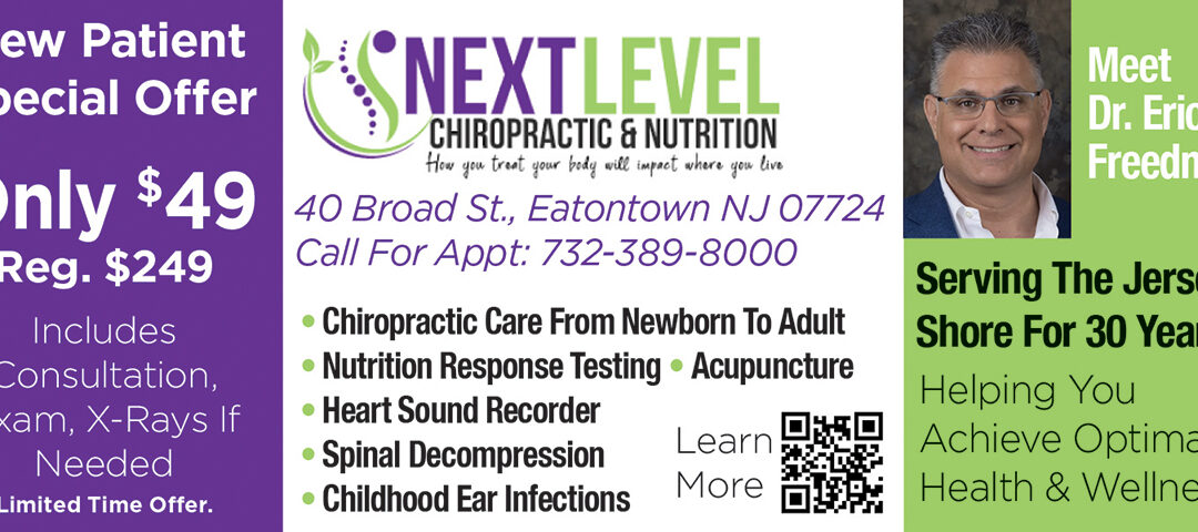 Next Level Chiropractic & Nutrition Dr Eric Freedman In Eatontown