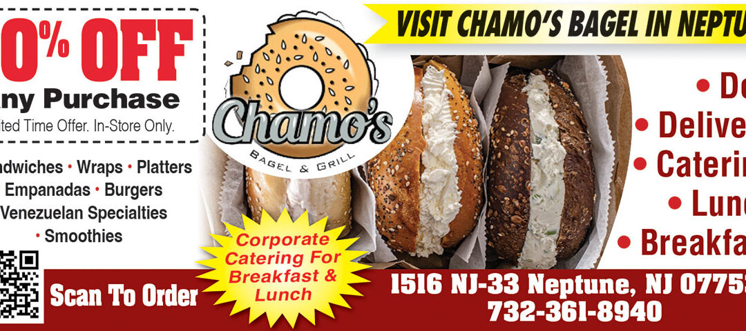 Chamos Bagel & Grill In Neptune