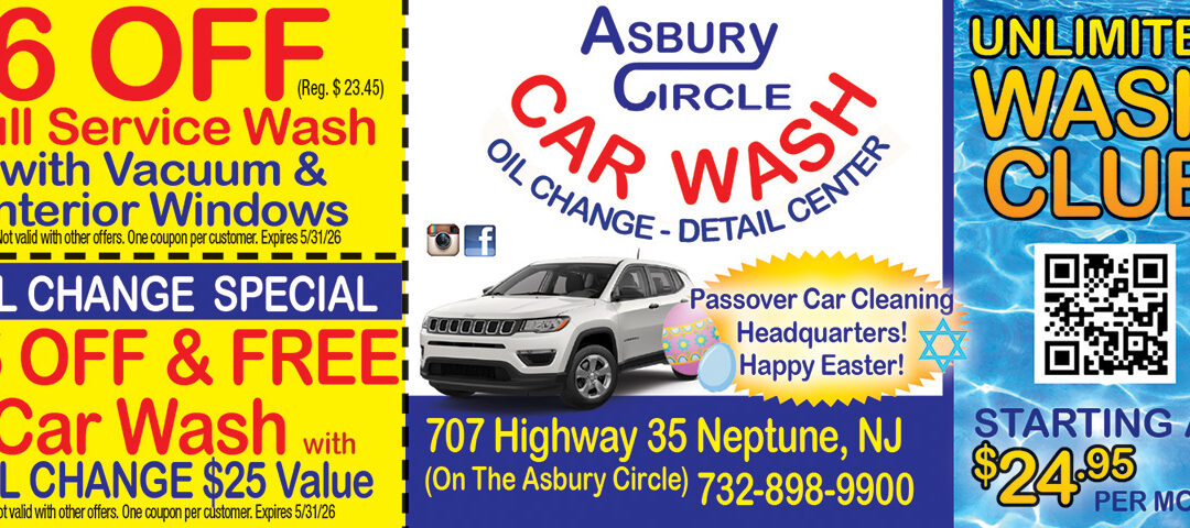 Asbury Circle Car Wash, Detail & Oil Change At The Asbury Circle In Neptune.