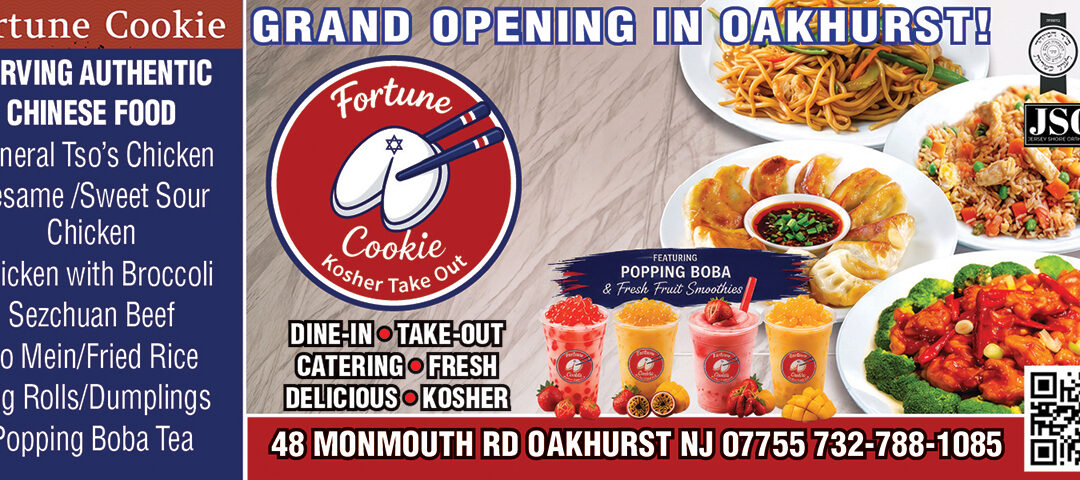 Grand Opening Fortune Cookie Chinese Restaurant & Take-Out In Oakhurst