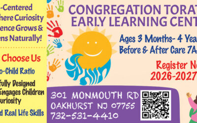 Congregation Torat El Early Learning Center In Oakhurst